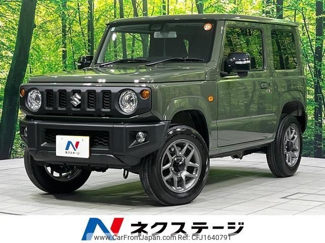 suzuki jimny 2025 CFJ1640791 image 1