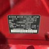 nissan note 2021 769235-250703151059 image 24