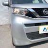 nissan roox 2020 -NISSAN--Roox 5AA-B44A--B44A-0004285---NISSAN--Roox 5AA-B44A--B44A-0004285- image 13
