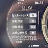 lexus lc 2017 CFJ1645621 image 19