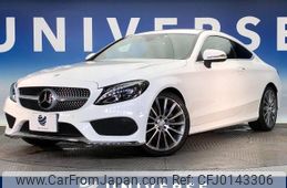 mercedes-benz c-class 2016 -MERCEDES-BENZ--Benz C Class DBA-205340C--WDD2053402F321253---MERCEDES-BENZ--Benz C Class DBA-205340C--WDD2053402F321253-