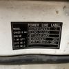 mitsubishi-fuso canter 2017 CFJ1825236 image 13