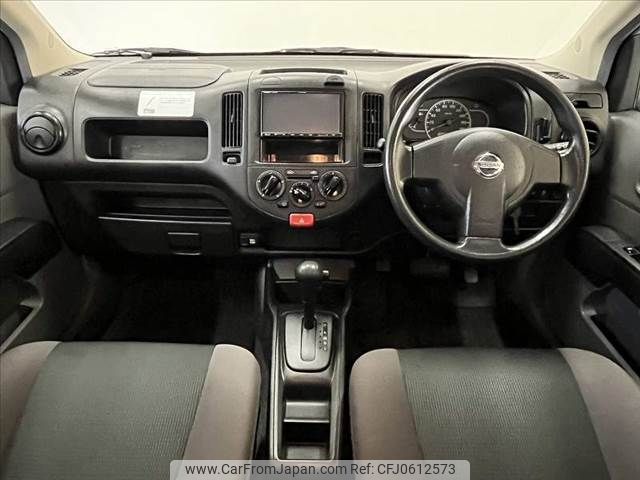 nissan ad-van 2018 -NISSAN--AD Van DBF-VY12--VY12-262146---NISSAN--AD Van DBF-VY12--VY12-262146- image 2