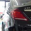 mercedes-benz s-class 2014 quick_quick_222177C_WDD2221772A052167 image 8