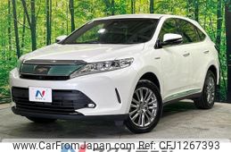 toyota harrier 2017 -TOYOTA--Harrier DAA-AVU65W--AVU65-0052267---TOYOTA--Harrier DAA-AVU65W--AVU65-0052267-