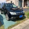 subaru forester 2010 CFJ1570460 image 2