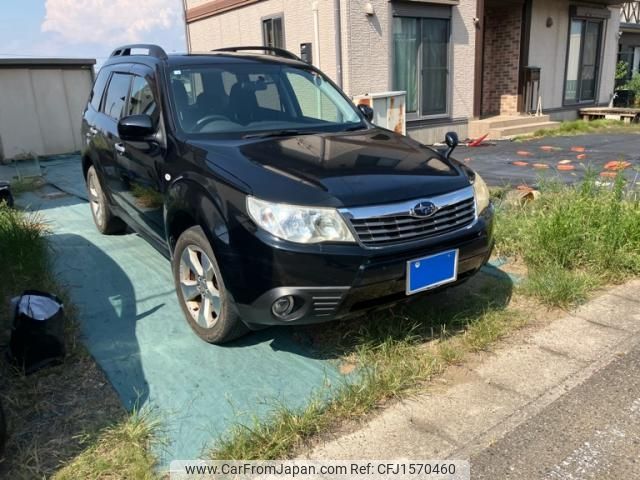 subaru forester 2010 CFJ1570460 image 2