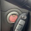 nissan march 2016 -NISSAN--March DBA-NK13--NK13-012853---NISSAN--March DBA-NK13--NK13-012853- image 7