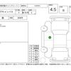 daihatsu move-canbus 2018 CFJ1690878 image 4