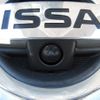 nissan x-trail 2015 REALMOTOR_Y2024120189F-12 image 28