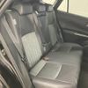 toyota harrier 2024 CFJ1496806 image 13