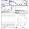 honda n-box 2018 -HONDA--N BOX JF3--1100706---HONDA--N BOX JF3--1100706- image 3