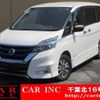 nissan serena 2018 CFJ1751610 image 1