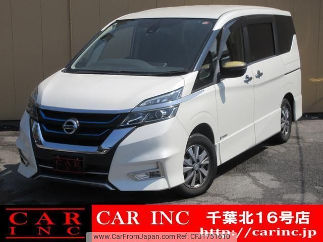 nissan serena 2018 CFJ1751610 image 1