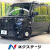 suzuki spacia 2022 CFJ1744460 image 1