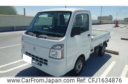 nissan clipper-truck 2019 CFJ1634876