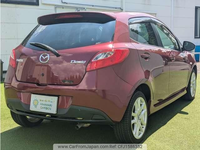 mazda demio 2013 CFJ1586352 image 2