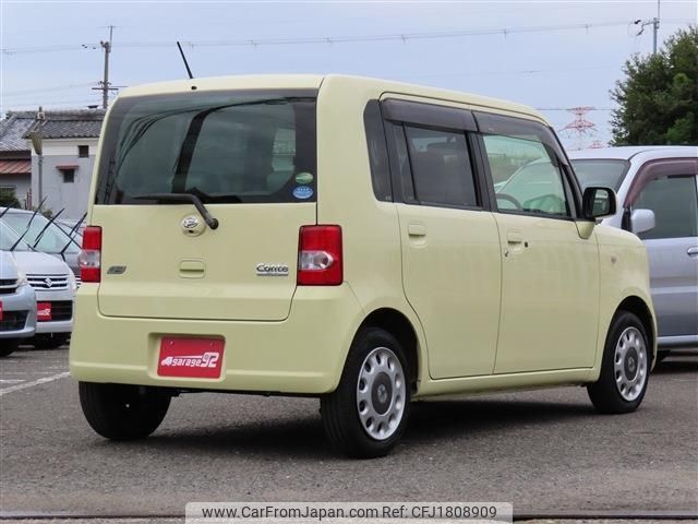 daihatsu move-conte 2013 CFJ1808909 image 2