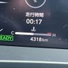 toyota crown 2023 CFJ0857463 image 13