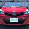toyota vitz 2014 CFJ1652931 image 17