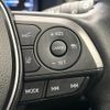 toyota rav4 2023 CFJ1625427 image 4