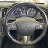 nissan skyline 2014 CFJ1646005 image 17
