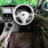 subaru impreza-wagon 2008 CFJ6594819 image 7