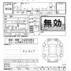 daihatsu tanto 2022 -DAIHATSU--Tanto LA660S-0068297---DAIHATSU--Tanto LA660S-0068297- image 3