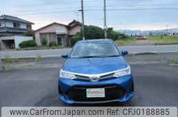 toyota corolla-fielder 2016 504749-RAOID:13602