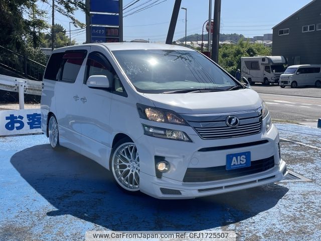 toyota vellfire 2013 CFJ1725507 image 2