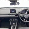 mazda cx-3 2017 -MAZDA--CX-3 LDA-DK5AW--DK5AW-203094---MAZDA--CX-3 LDA-DK5AW--DK5AW-203094- image 17