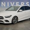 mercedes-benz b-class 2020 quick_quick_247084_W1K2470842J104922 image 15