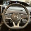 nissan serena 2019 -NISSAN--Serena GC27--GC27-051582---NISSAN--Serena GC27--GC27-051582- image 14