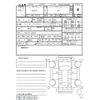 mazda scrum-van 2016 -MAZDA--Scrum Van DG17V--DG17V-110122---MAZDA--Scrum Van DG17V--DG17V-110122- image 4