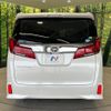 toyota alphard 2018 quick_quick_AGH30W_AGH30-0210732 image 16