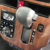 toyota roomy 2018 -TOYOTA--Roomy DBA-M910A--M910A-0035481---TOYOTA--Roomy DBA-M910A--M910A-0035481- image 12