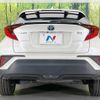 toyota c-hr 2021 quick_quick_ZYX11_ZYX11-2032789 image 15