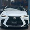 lexus nx 2023 CFJ1682462 image 15