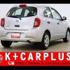 nissan march 2017 CFJ4310483 image 2
