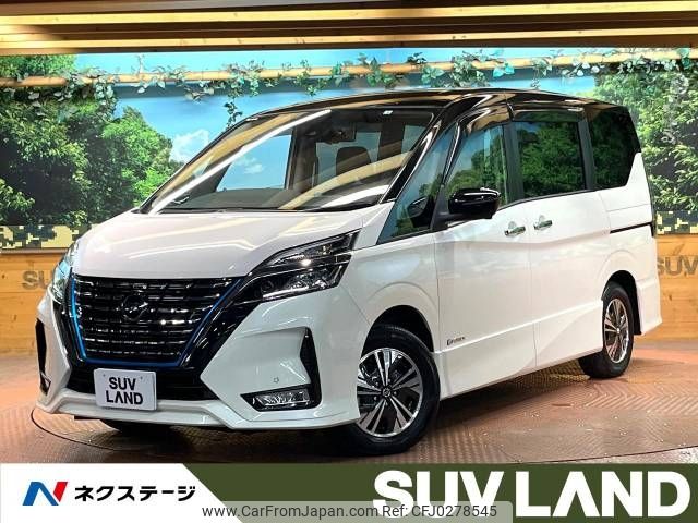 nissan serena 2022 -NISSAN--Serena 6AA-HFC27--HFC27-131784---NISSAN--Serena 6AA-HFC27--HFC27-131784- image 1