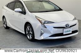 toyota prius 2016 -TOYOTA--Prius DAA-ZVW50--ZVW50-6059468---TOYOTA--Prius DAA-ZVW50--ZVW50-6059468-