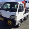 honda acty-truck 1996 I132 image 7