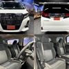 toyota alphard 2015 quick_quick_DBA-AGH30W_AGH30-0046999 image 3