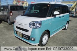 daihatsu move-canbus 2025 -DAIHATSU--Move Canbus 5BA-LA850S--LA850S-1042***---DAIHATSU--Move Canbus 5BA-LA850S--LA850S-1042***-
