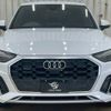 audi q5 2022 -AUDI--Audi Q5 3CA-FYDTPS--WAUZZZFY1N2113639---AUDI--Audi Q5 3CA-FYDTPS--WAUZZZFY1N2113639- image 12