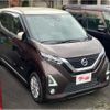 nissan dayz 2020 -NISSAN--DAYZ B44W--0028572---NISSAN--DAYZ B44W--0028572- image 22