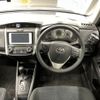 toyota corolla-fielder 2012 AF-NZE161-7018004 image 10