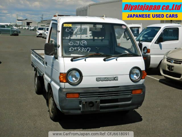 suzuki carry-truck 1995 No.13258 image 1