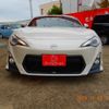 toyota 86 2014 -TOYOTA 【岡崎 313ﾓ 7】--86 DBA-ZN6--ZN6-049944---TOYOTA 【岡崎 313ﾓ 7】--86 DBA-ZN6--ZN6-049944- image 1