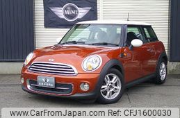 mini mini-others 2012 CFJ1600030